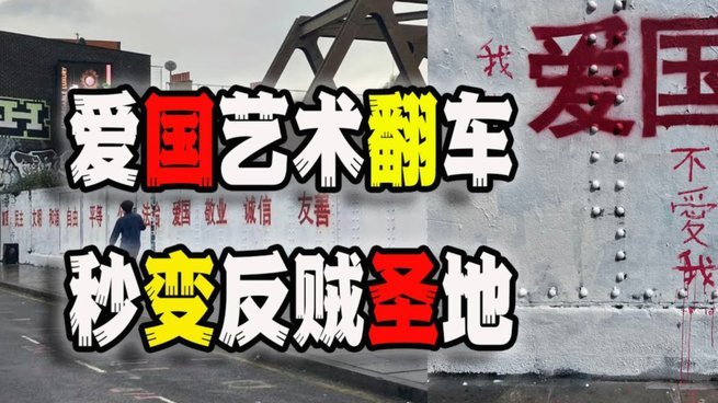 45分钟出场3脚射门无关键传球