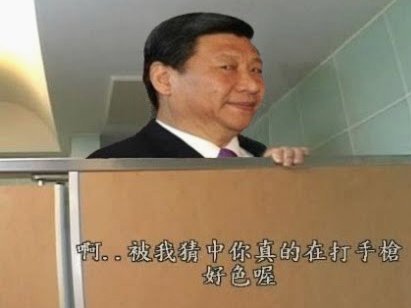 阿玛德vs布伦特福德全场数据：出场45分钟，射门3关键传球0