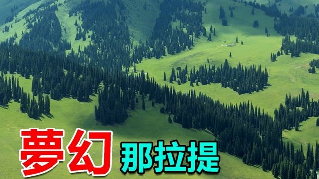 那不勒斯0-0客平科莫，国米本轮打平即可提前3轮夺冠