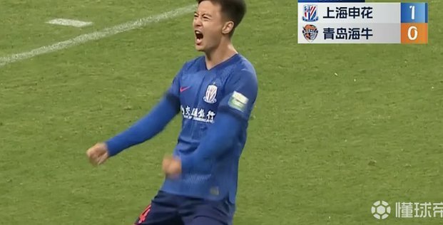 蒋圣龙告别绿茵场：伤病背后的坚守与抉择