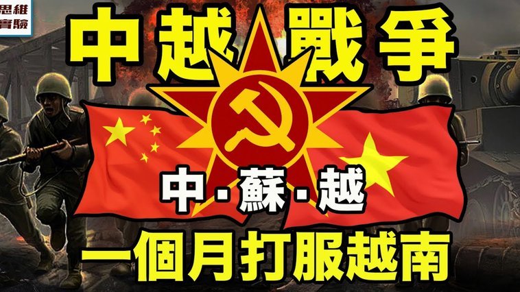 U17国少自废武功，没了邝兆镭和中锋，万项丢失方向