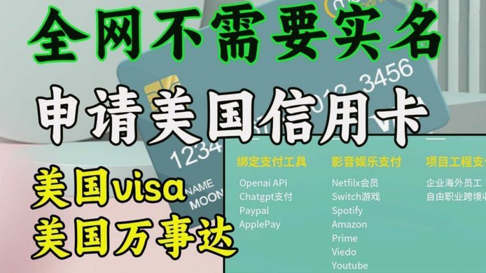 中超纪录：球迷经济引爆城市