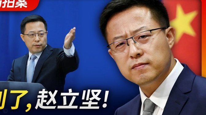 坚决反对国际足联版权暴利