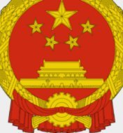 中国U17两连败，晋级八强需末轮赢卡塔尔2球+，且日本胜印尼