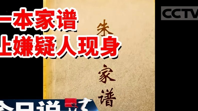 顾超母亲节：禁足人生中的温柔回响