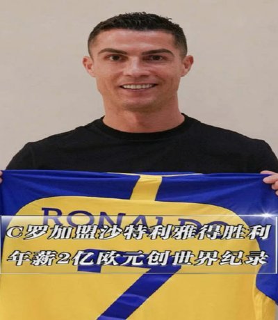 托利索：心系里昂奖杯未移