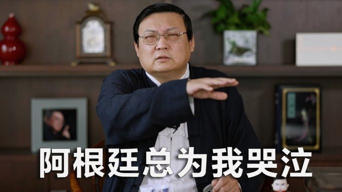 阿根廷公布55人世界杯长名单：梅西领衔，迪巴拉无缘
