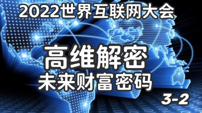 电讯报列曼联今夏12人中场引援名单：5人身价7000万镑以上
