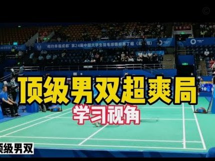 克雷桑首次连续3场中超参与2+进球，今年首次单场超过1助攻