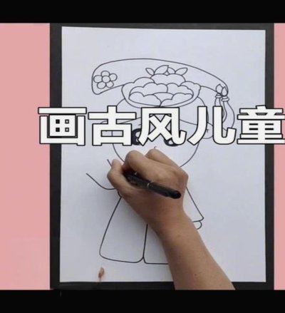 只要不断胜利，王勤伯就会学习马德兴，改口了