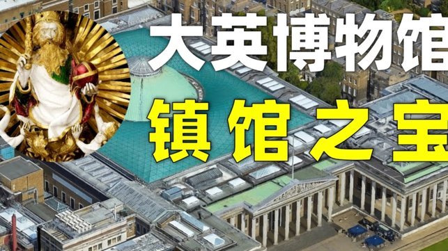 斯坦丘因家事或将缺席大连英博客战深圳新鹏城