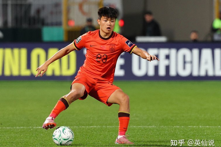 晋级决赛！U17亚洲杯-国足2-0完胜澳大利亚