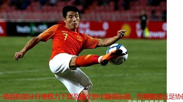 亚马尔：欲在世界杯戴帽夺冠成最年轻英雄