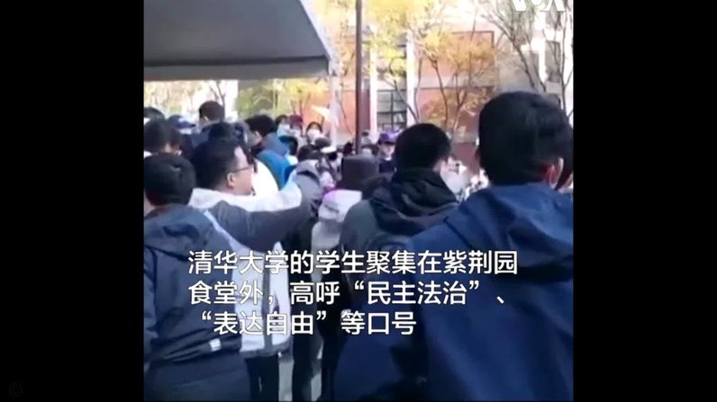 这一次贡献来说，清华附中派系最大，其次鲁能派系！