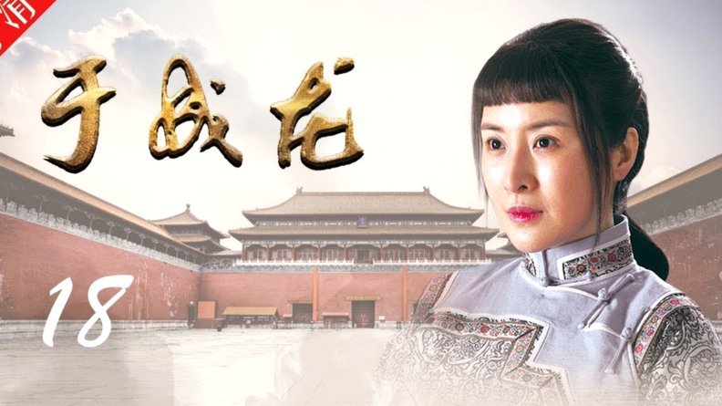 刘洋传中，谢文能后点头球破门！泰山2-2三镇