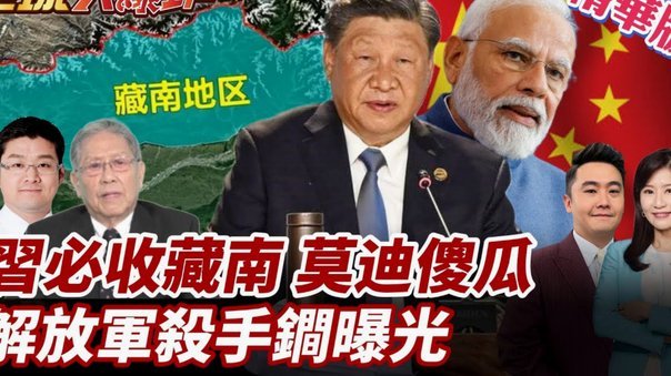 迪巴拉：罗马应该是欧冠常客才对，今年我们非常配得上