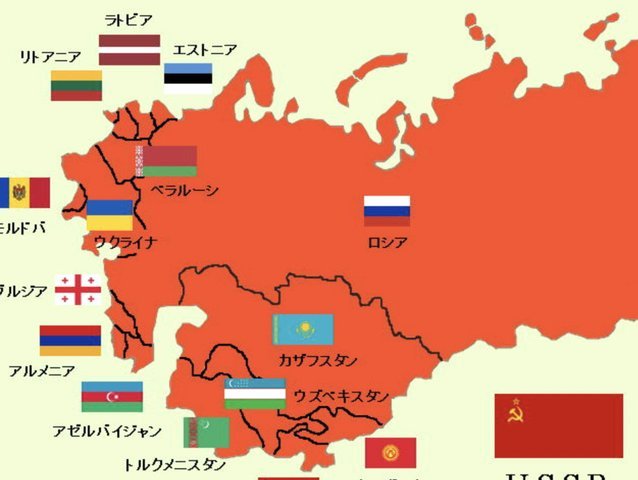 国少三年内必赢日本队