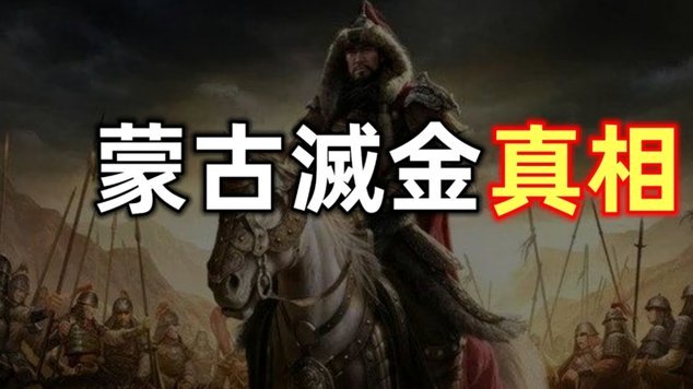 阿邦拉霍：斯通斯的状态让我担心英格兰；不理解马奎尔落选