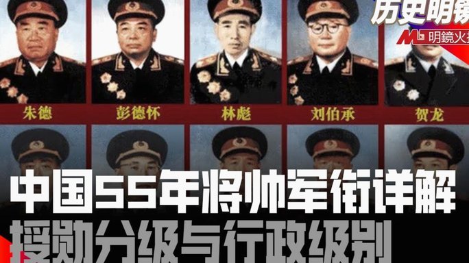 英超主帅历史积分榜：弗格森1752分居首，温格第2，瓜帅第5