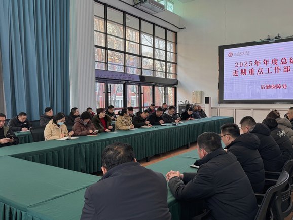 年度总结会圆满召开，俱乐部未来指引明晰