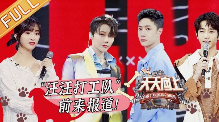 跟队：阿森纳周1获1天假期，周2返回训练，周4飞往布达佩斯