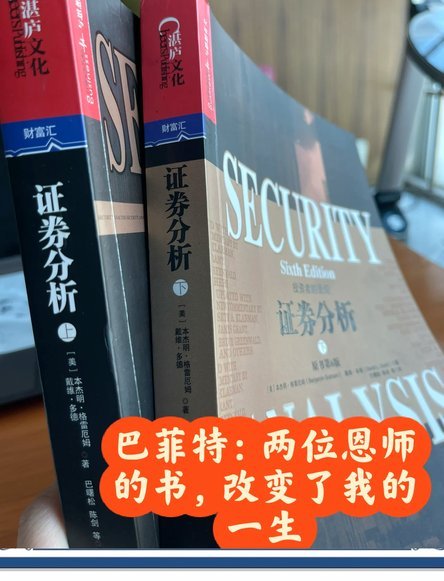 分析师：如果有从切尔西签下哈托的机会，巴萨必须去争取