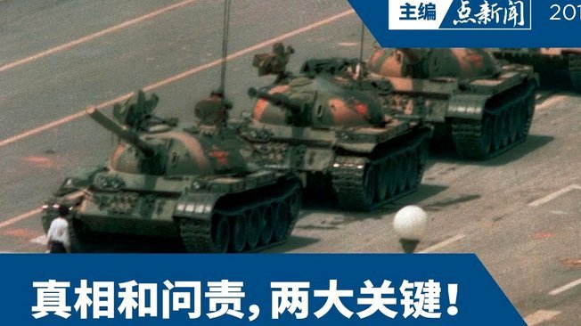 津媒：津门虎连遭误判影响自身发挥，也让人质疑联赛公平性