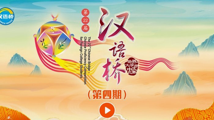 梅、若双雄世界杯出场榜
