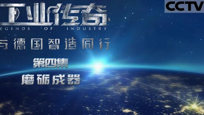 每体：戈登在国家队威胁拉什福德位置，如今在巴萨又将重演