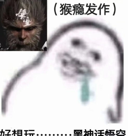 有点逆天了？都开始批克雷桑了？
