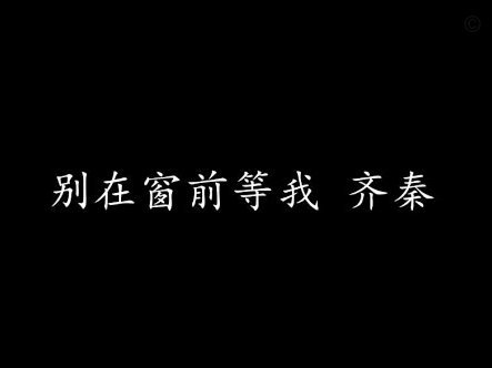 夏窗外援大换岗浙江瓜里拉帕或离队