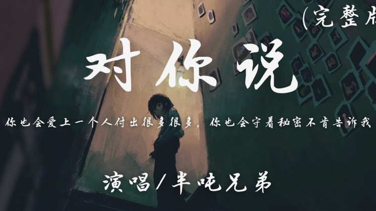 有1说1 夏窗会不会调整外援