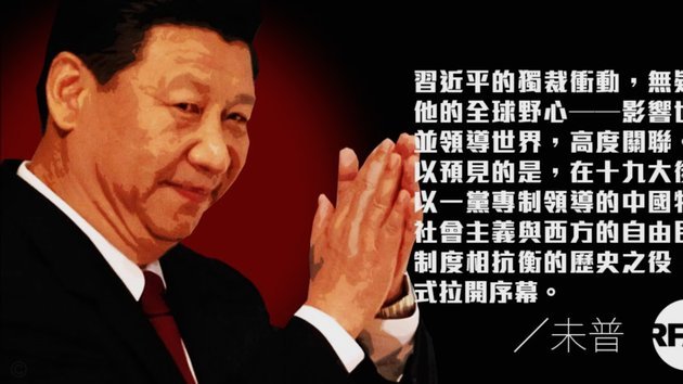 六台：阿森纳现在对小蜘蛛最感兴趣，他们的投入会比巴萨大