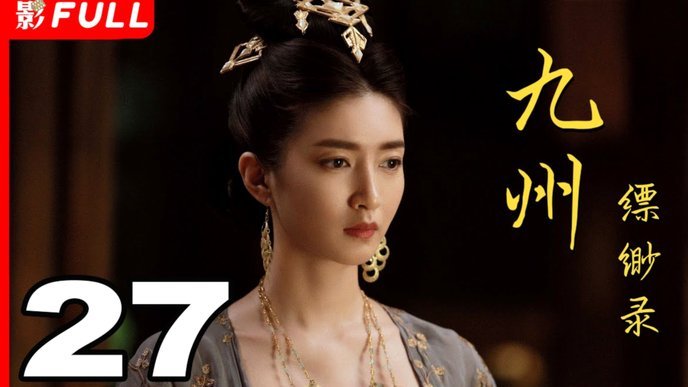 帕纳辛奈科斯聘内斯特鲁普，续约两年