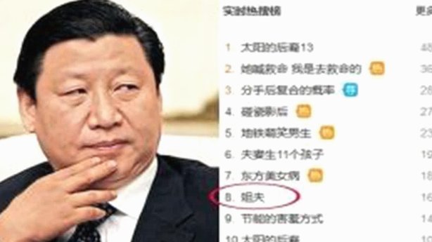 拜仁6500万欧要价过高，阿森纳更有