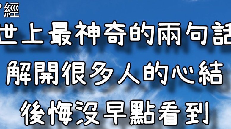 苏宇亮归来了？久闻混血中场新动向