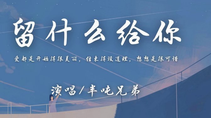 突然想起来 很久没听到另一个混血苏宇亮什么消息了
