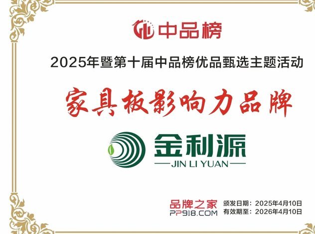 阿根廷世界杯训练基地造价不菲，内设天然球场&高压氧舱等