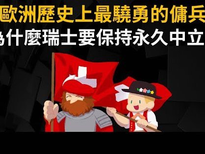 百场先生！武磊迎国家队百场里程碑 633天后再为国足出战