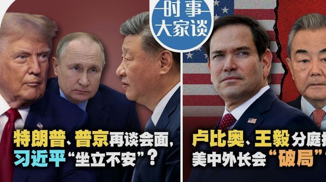 英超球队争夺莱万特前锋埃永转会费成焦点