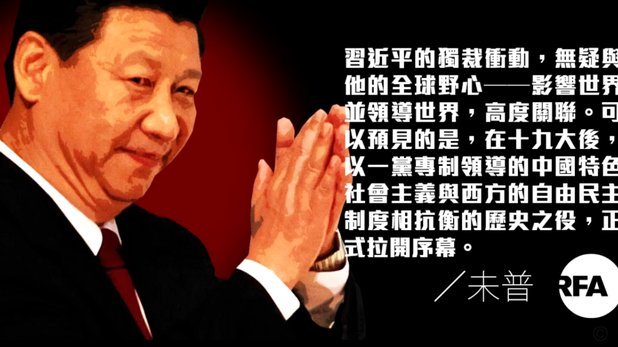 塞尔吉尼奥：机会很多遗憾未能破门，很开心和邵佳一共事