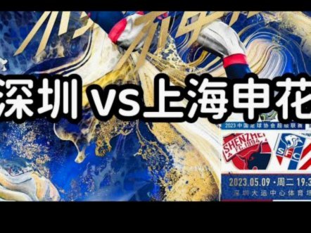 意媒盘点世界杯历史最差参赛队：国足02年三战尽墨排第7