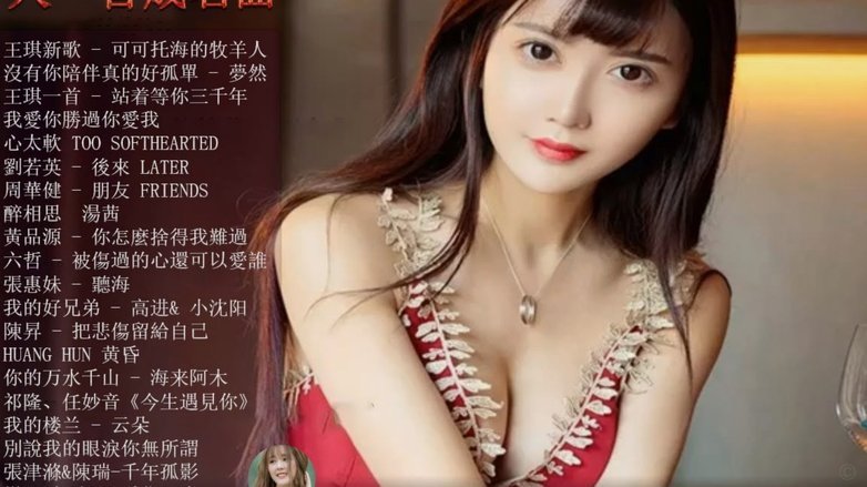 太阳报介绍墨西哥人气女球迷：是维密超模，常亲临现场看球