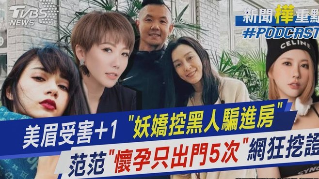 范德法特：范戴克转身笨拙就像波音747，希望能加快转身速度