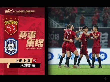 也是四场不败，新西兰已在世界杯赛场收获四连平
