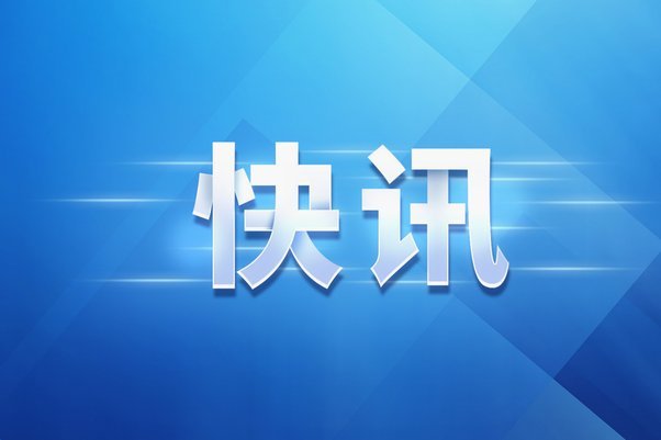 本届世界杯首战3张红牌，随后23场0张红牌