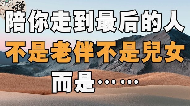 库拉索佛得角刚果参加而中国印度无缘，那是国际足联的悲哀！