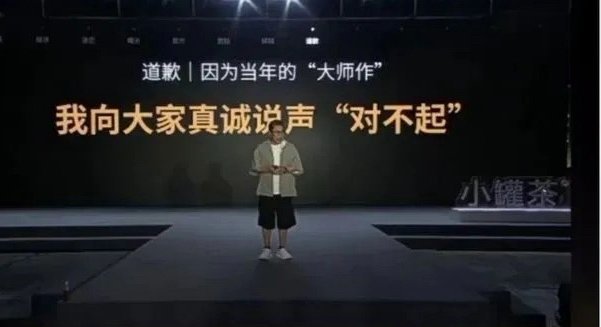 多特20万报价王钰栋就是侮辱性的