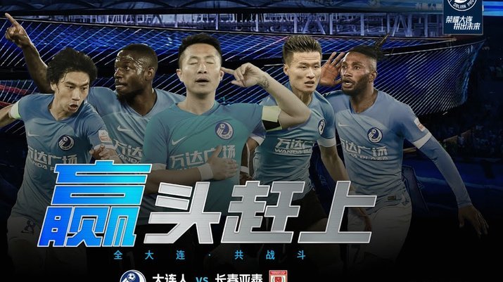哈兰德关键进球助挪威险胜科特迪瓦