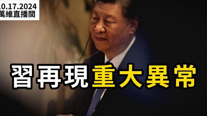 哈兰德vs科特迪瓦数据：1进球，4射2正，错失1次绝佳机会